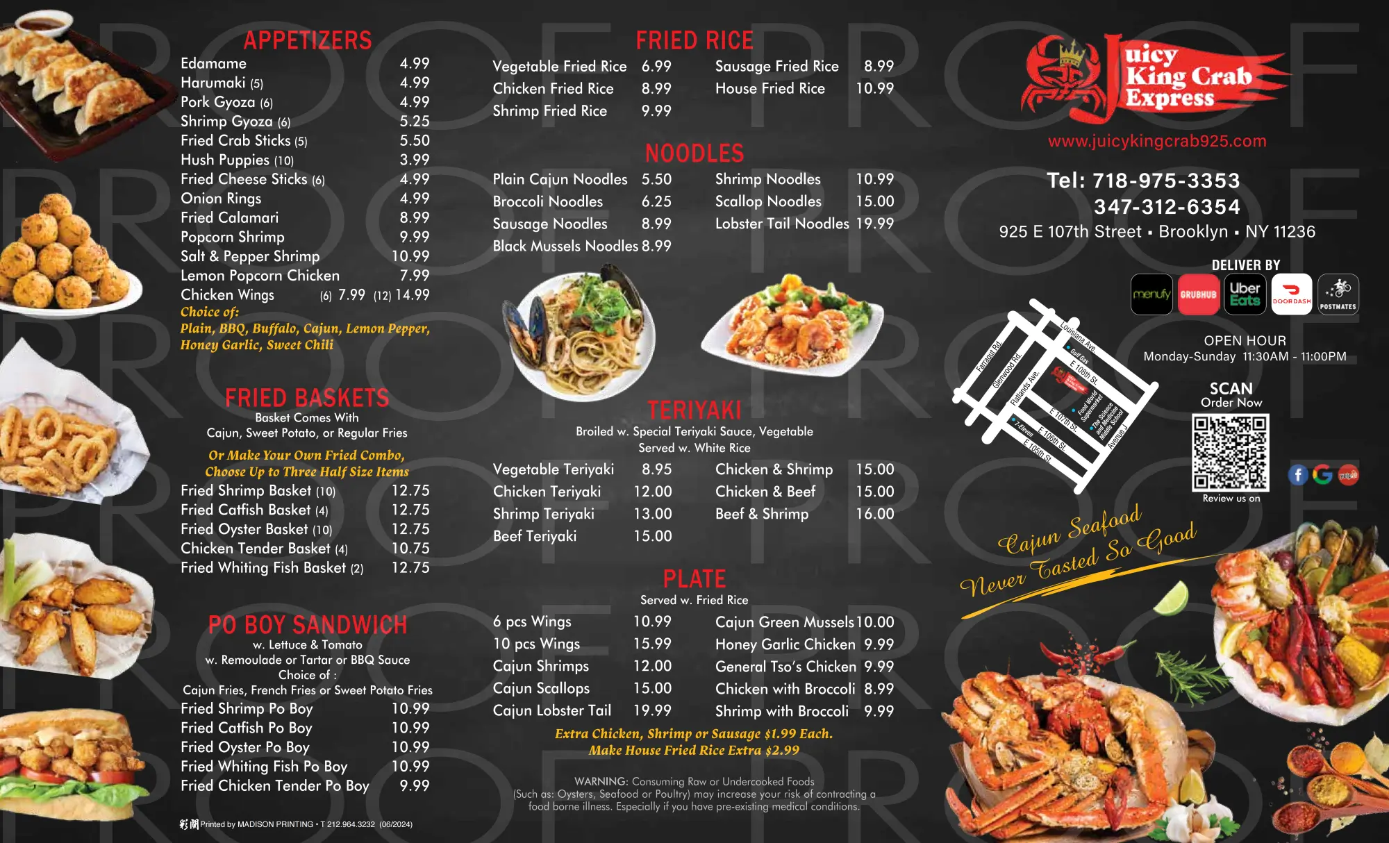 Restaurant menu 1, detailed description provided below